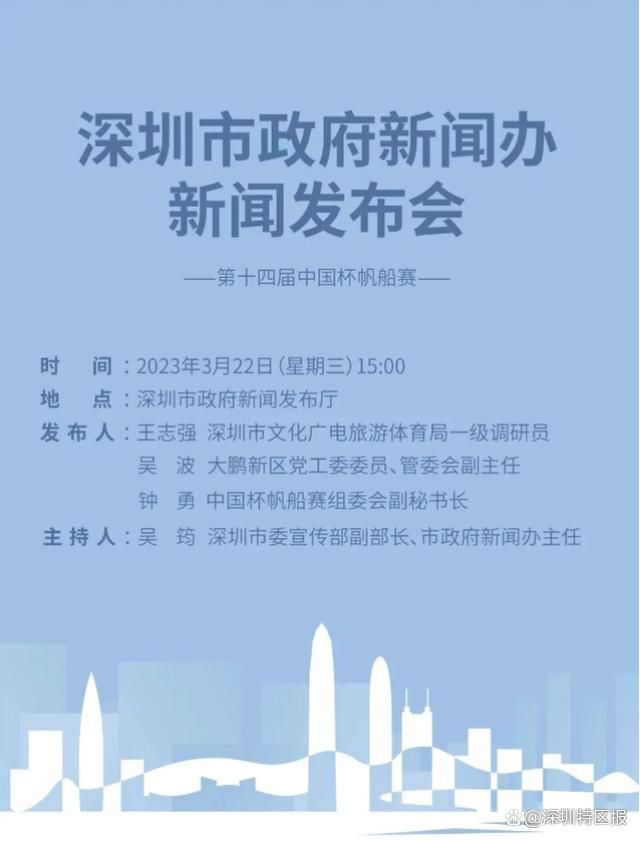 威严可畏的父亲（郭富城饰）与精致温柔的母亲（许玮甯 饰）对访客（段奕宏 饰）的彬彬有礼下暗藏恶意；看似乖巧内向的姐姐（张子枫 饰）和弟弟（荣梓杉 饰），也常常行踪诡异、惶恐难安